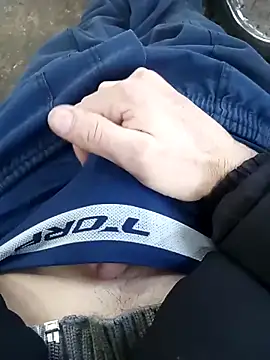 Snapshot of bemmagrinho36 chatting on September 23, 2025, 11:06 am bemmagrinho36 online show from September 23, 2025, 11:06 am