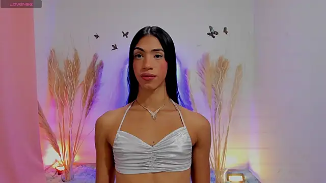 REINA ADAHARA online show from November 7, 2025, 10:31 am