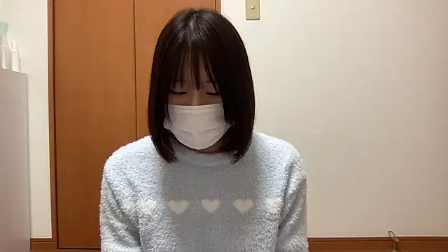 nuu u online show from January 19, 2026, 3:05 pm