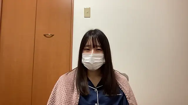 nuu u online show from November 11, 2025, 2:56 pm