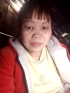  YooY  online show from November 26, 2025, 12:10 am