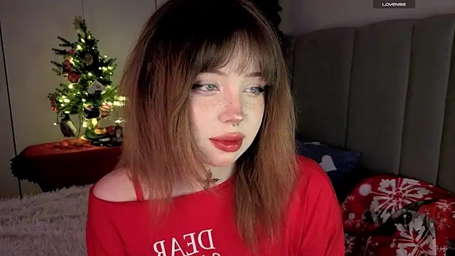 Snapshot of RileyVice chatting on January 11, 2026, 8:10 am RileyVice online show from January 11, 2026, 8:10 am