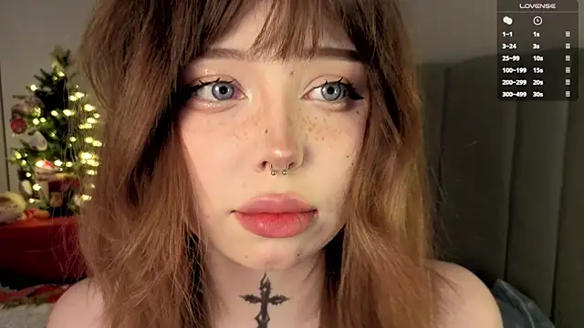 Snapshot of RileyVice chatting on January 8, 2026, 7:58 am RileyVice online show from January 8, 2026, 7:58 am