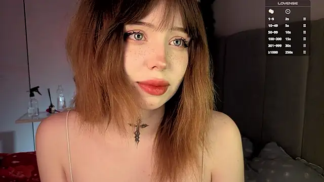 Snapshot of RileyVice chatting on January 15, 2026, 9:34 am RileyVice online show from January 15, 2026, 9:34 am