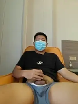 Snapshot of xxxx25261 chatting on May 20, 2026, 1:24 am xxxx25261 online show from May 20, 2026, 1:24 am