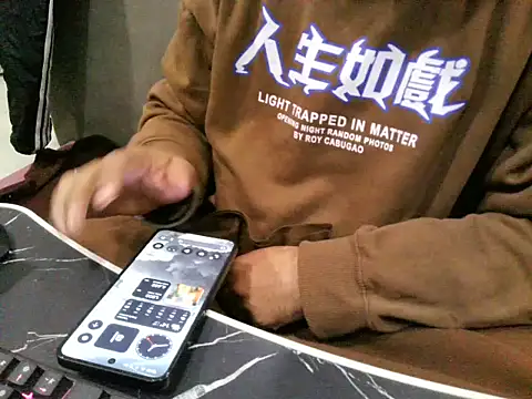 sexypunjabi26 online show from January 16, 2026, 7:12 am