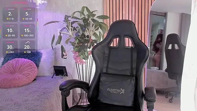 Snapshot of emma______ chatting on November 21, 2025, 8:52 pm emma online show from November 21, 2025, 8:52 pm