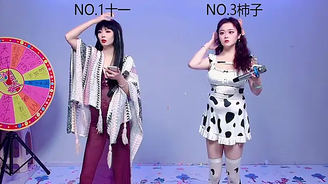 Snapshot of ERA_002 chatting on October 27, 2025, 9:43 am ERA 002 online show from October 27, 2025, 9:43 am