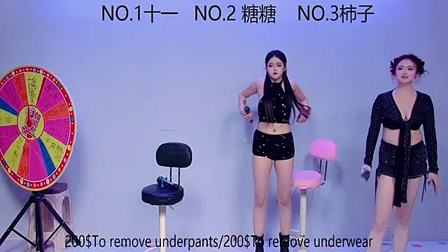 Snapshot of ERA_002 chatting on October 22, 2025, 9:09 am ERA 002 online show from October 22, 2025, 9:09 am