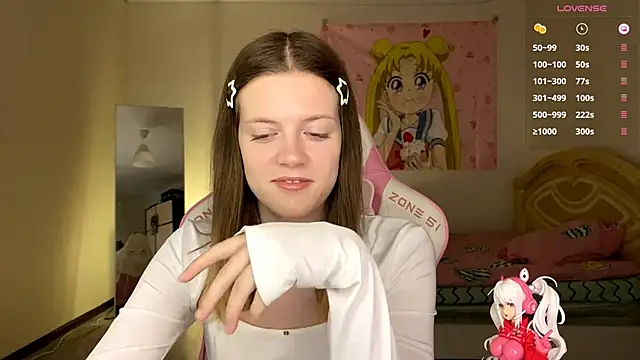 VibeQueenLucy online show from October 28, 2025, 12:15 pm