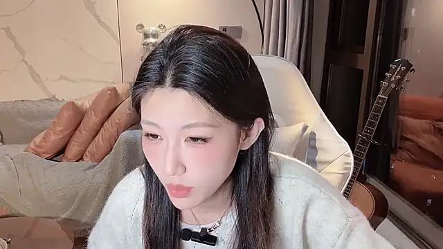 Snapshot of Lixinel-520 chatting on November 27, 2025, 11:43 am Lixinel-520 online show from November 27, 2025, 11:43 am