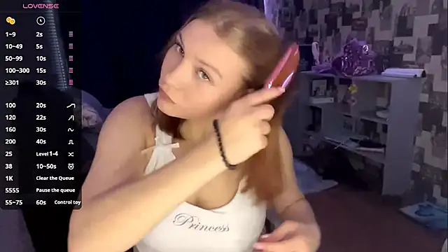 Snapshot of SwiiSweet chatting on November 16, 2025, 9:08 pm SwiiSweet online show from November 16, 2025, 9:08 pm