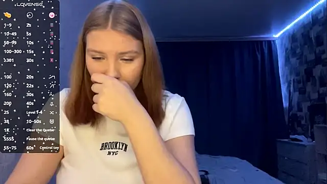 Snapshot of SwiiSweet chatting on November 7, 2025, 4:11 pm SwiiSweet online show from November 7, 2025, 4:11 pm