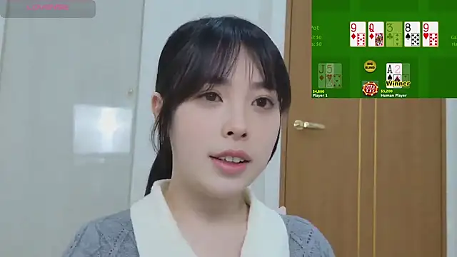 Nagitan chat online show from March 7, 2026, 3:35 am