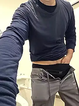 Snapshot of erosuke9 chatting on February 24, 2026, 9:48 pm erosuke9 online show from February 24, 2026, 9:48 pm