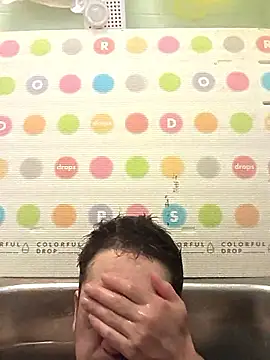 Snapshot of erosuke9 chatting on February 10, 2026, 10:20 pm erosuke9 online show from February 10, 2026, 10:20 pm