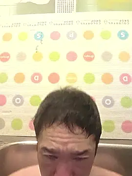 Snapshot of erosuke9 chatting on January 17, 2026, 8:56 pm erosuke9 online show from January 17, 2026, 8:56 pm