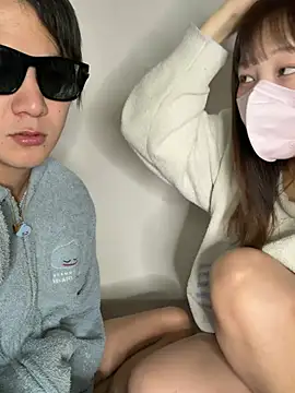 Snapshot of erokami36 chatting on March 18, 2026, 6:16 am erokami36 online show from March 18, 2026, 6:16 am