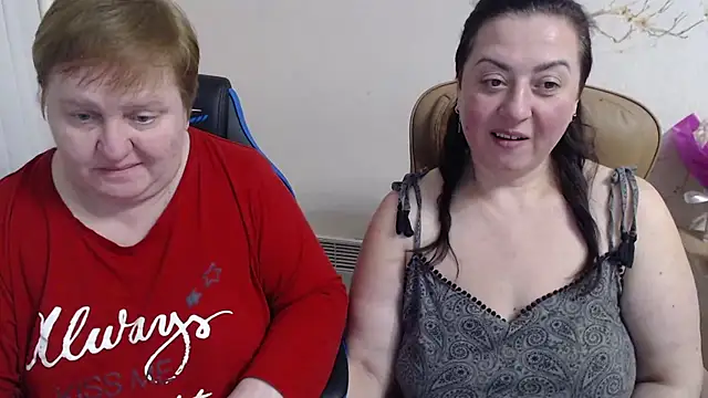 Bertie Adeline online show from January 18, 2026, 6:11 pm