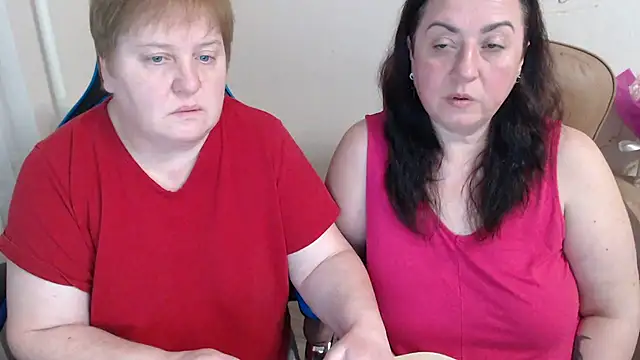 Bertie Adeline online show from January 17, 2026, 6:33 pm