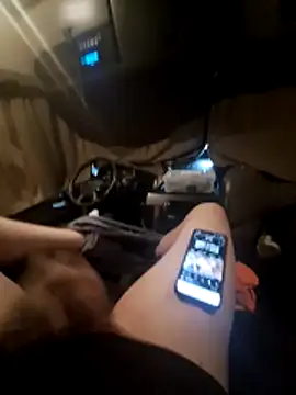 Snapshot of maciasgda chatting on December 20, 2025, 10:51 am maciasgda online show from December 20, 2025, 10:51 am