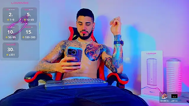 Snapshot of amodeus_bael_ chatting on November 4, 2025, 10:46 pm amodeus bael online show from November 4, 2025, 10:46 pm