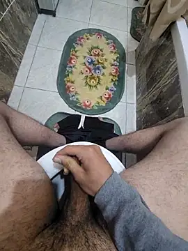 Snapshot of WelloffUpthrow chatting on January 7, 2026, 11:10 pm WelloffUpthrow online show from January 7, 2026, 11:10 pm