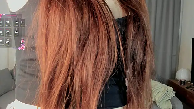 Snapshot of AuroraVice chatting on September 23, 2025, 3:41 pm AuroraVice online show from September 23, 2025, 3:41 pm