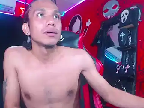 Snapshot of dante_hellsingx chatting on September 9, 2025, 1:05 am dante hellsingx online show from September 9, 2025, 1:05 am