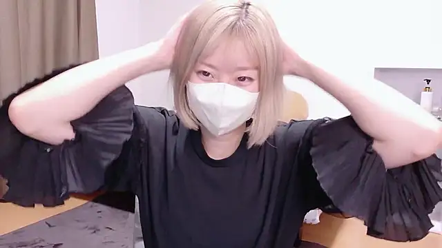 Nana  ch online show from May 12, 2026, 4:24 pm