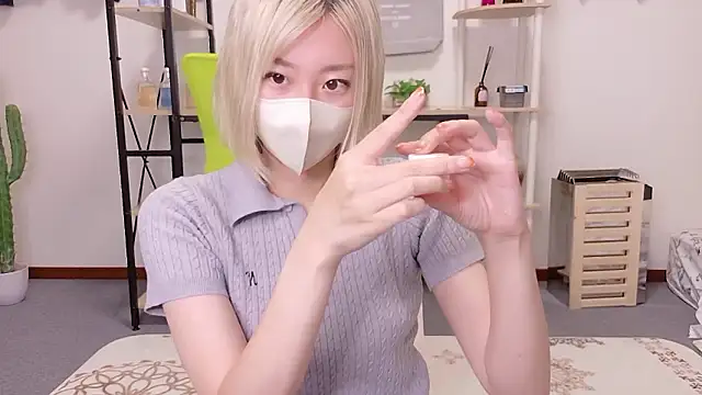 Nana  ch online show from June 23, 2026, 4:49 pm
