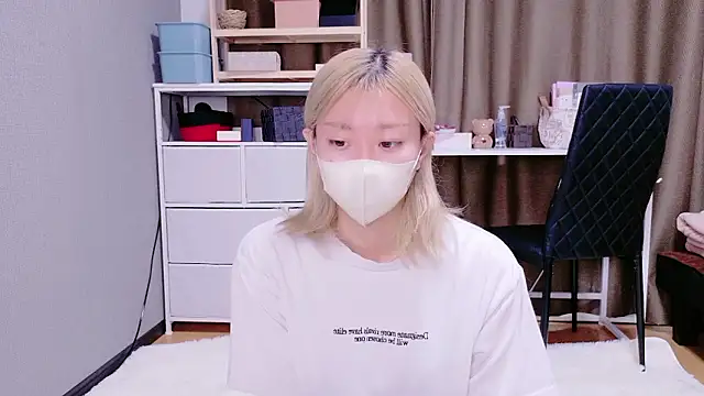 Nana  ch online show from December 1, 2025, 5:52 am