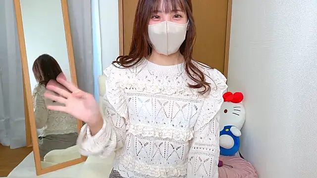 Snapshot of riri__nyan_o0 chatting on November 24, 2025, 5:07 am riri nyan o0 online show from November 24, 2025, 5:07 am