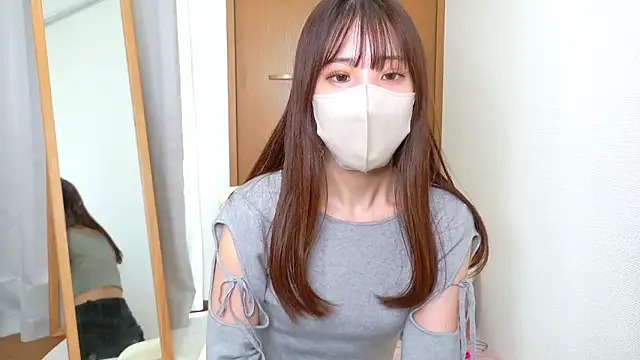 Snapshot of riri__nyan_o0 chatting on November 23, 2025, 5:06 am riri nyan o0 online show from November 23, 2025, 5:06 am