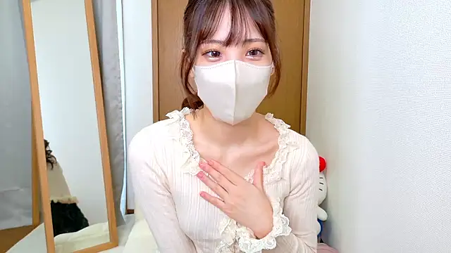 Snapshot of riri__nyan_o0 chatting on November 8, 2025, 5:11 am riri nyan o0 online show from November 8, 2025, 5:11 am