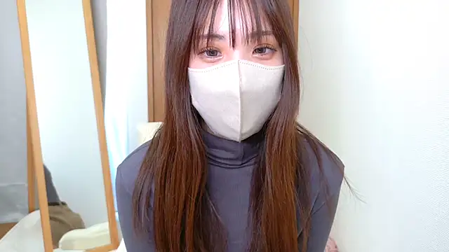 Snapshot of riri__nyan_o0 chatting on November 19, 2025, 5:07 am riri nyan o0 online show from November 19, 2025, 5:07 am