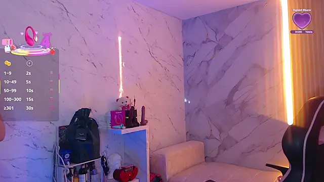 Snapshot of Sophia_tf chatting on December 18, 2025, 1:04 pm Sophia tf online show from December 18, 2025, 1:04 pm