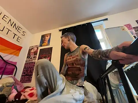 Snapshot of Styxlust chatting on April 11, 2026, 2:54 pm Styxlust online show from April 11, 2026, 2:54 pm