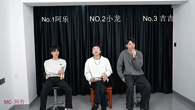 BeautifulBoys-888 online show from March 17, 2026, 11:57 am