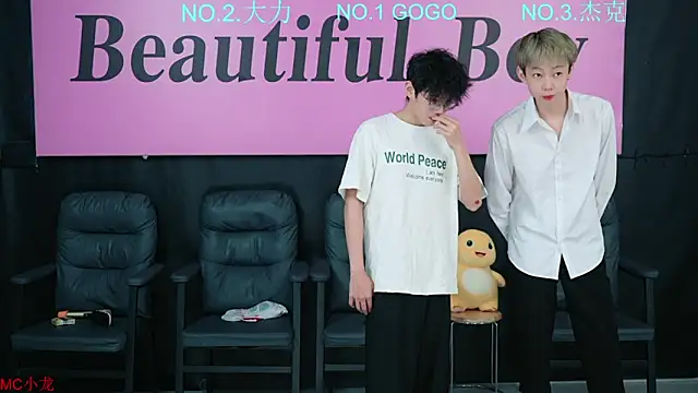 BeautifulBoys-888 online show from October 27, 2025, 12:06 pm