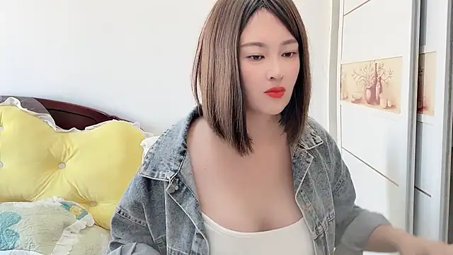 FeilL2t online show from November 25, 2025, 4:35 am