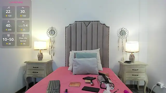 Snapshot of LanaFerrer chatting on November 23, 2025, 7:46 pm LanaFerrer online show from November 23, 2025, 7:46 pm