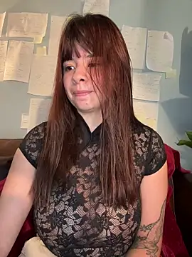 Snapshot of Canneela chatting on May 2, 2026, 8:03 pm Canneela online show from May 2, 2026, 8:03 pm