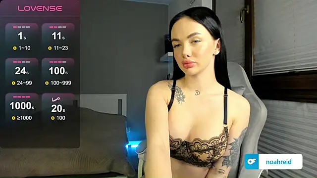 SelinaStorm online show from January 10, 2026, 12:50 am