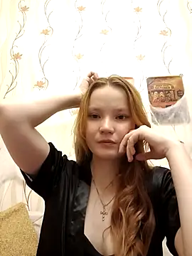 Ginger Emma online show from November 4, 2025, 8:56 pm