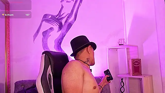 Snapshot of LiamDeep chatting on March 8, 2026, 3:21 am LiamDeep online show from March 8, 2026, 3:21 am