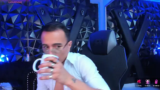 Snapshot of LiamDeep chatting on March 12, 2026, 8:24 pm LiamDeep online show from March 12, 2026, 8:24 pm