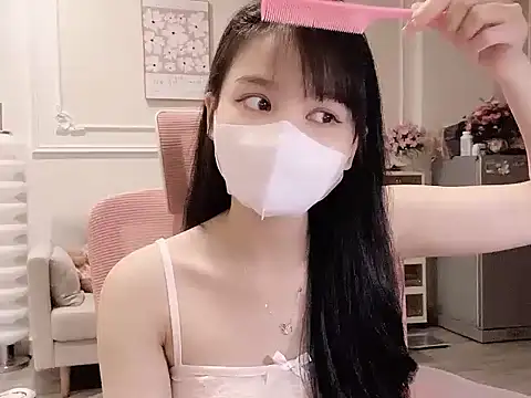 Snapshot of _Melancholy_ chatting on March 14, 2026, 3:29 pm Melancholy online show from March 14, 2026, 3:29 pm