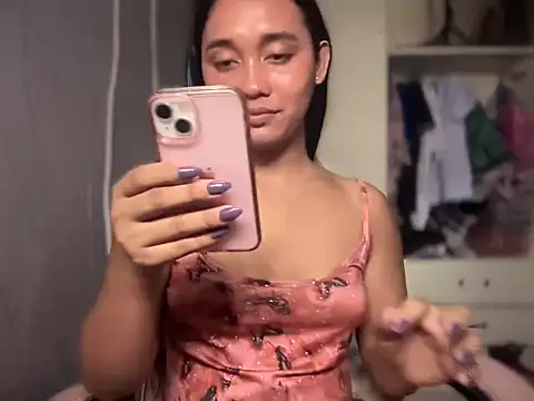 asian cumstarrhian online show from March 28, 2026, 1:12 pm