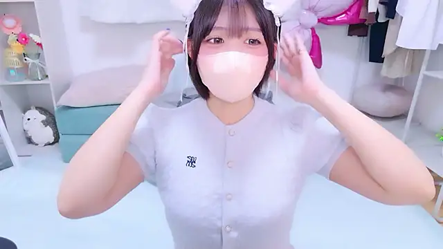 Hinata Sun online show from June 6, 2026, 11:59 am